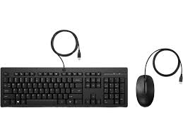 Pack clavier souris filaires HP 225 AZERTY (286J4AA)