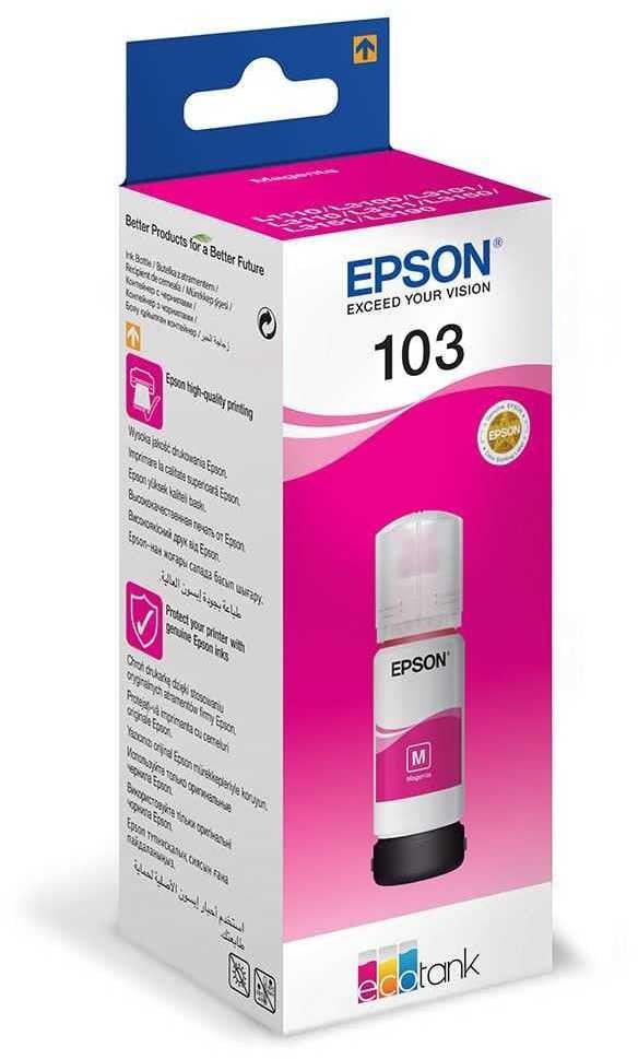 Epson 103 Magenta - Bouteille d'encre Epson EcoTank d'origine (C13T00S34A)