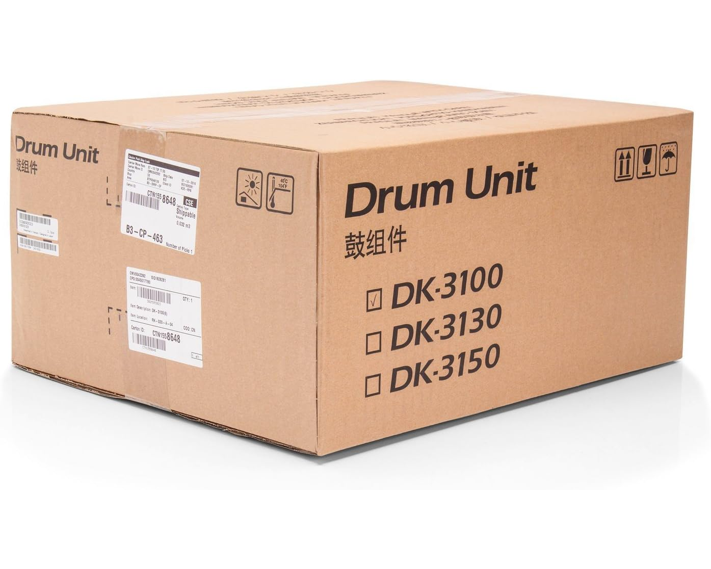 Kyocera (DK-3100) Original Drum kit (302MS93022)