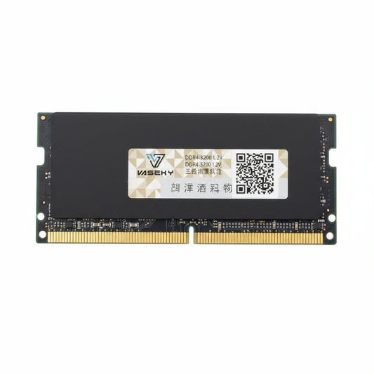 BARRETTE MEMOIRE VASEKY 8GB DDR5 4800MHZ POUR PC PORTABLE